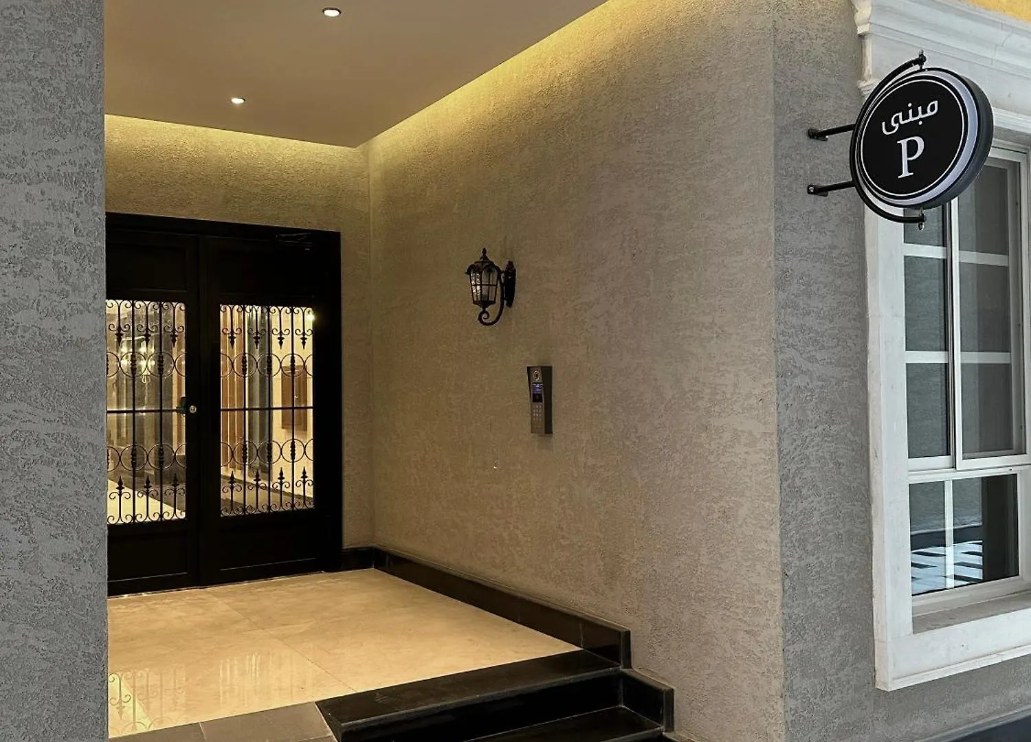 Kease Hittin A-12 Latest Development Balcony Az54 Apartment Riyadh