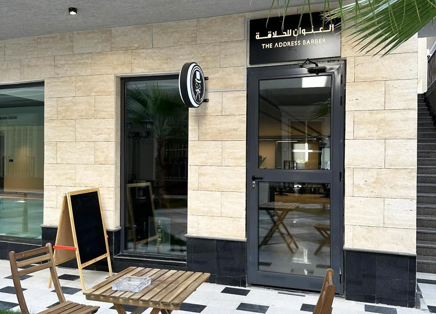 Kease Hittin A-12 Latest Development Balcony Az54 Apartment Riyadh 0*,  Saudi Arabia